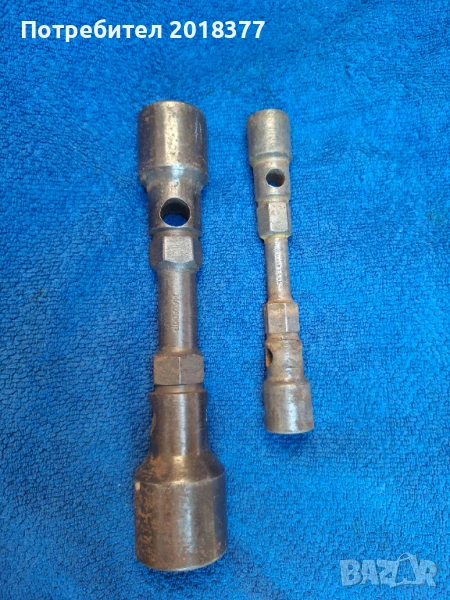 Глух ключ 16/17-27/32 - MATADOR /W.GERMANY , снимка 1