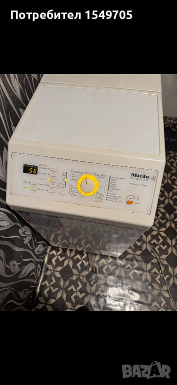 Пералня използвана, работеща, снимка 1