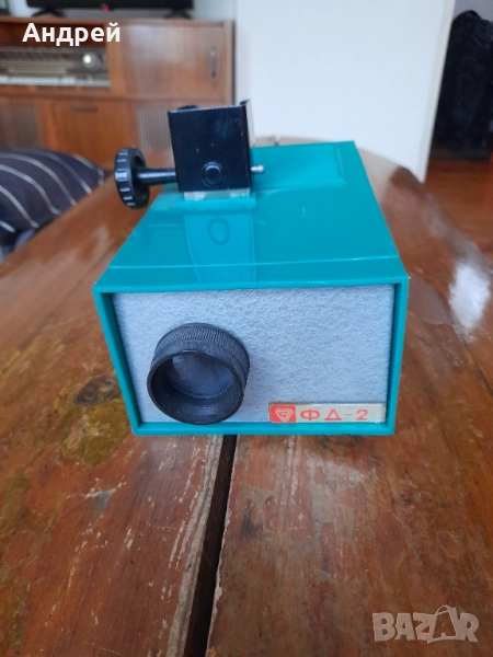Стар прожекционен апарат ФД 2, снимка 1