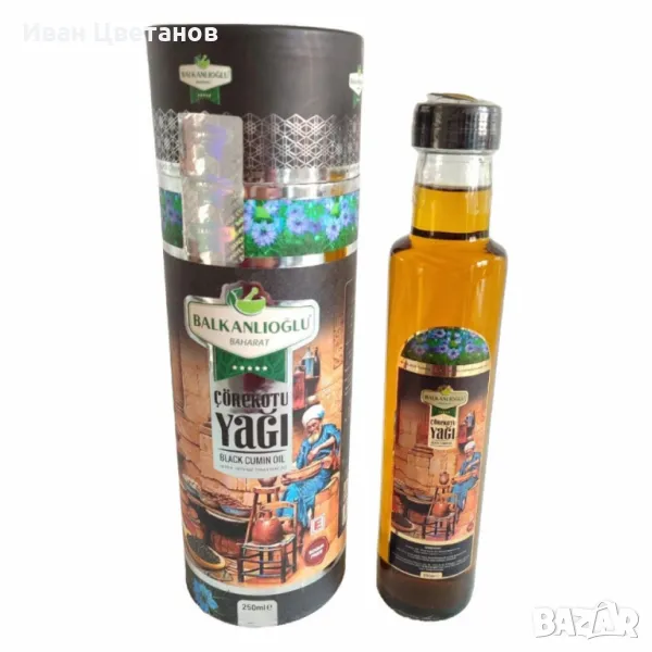 Масло от черен кимион 250 мл – Студено пресовано, природен имуностимулатор и натурална профилактика, снимка 1