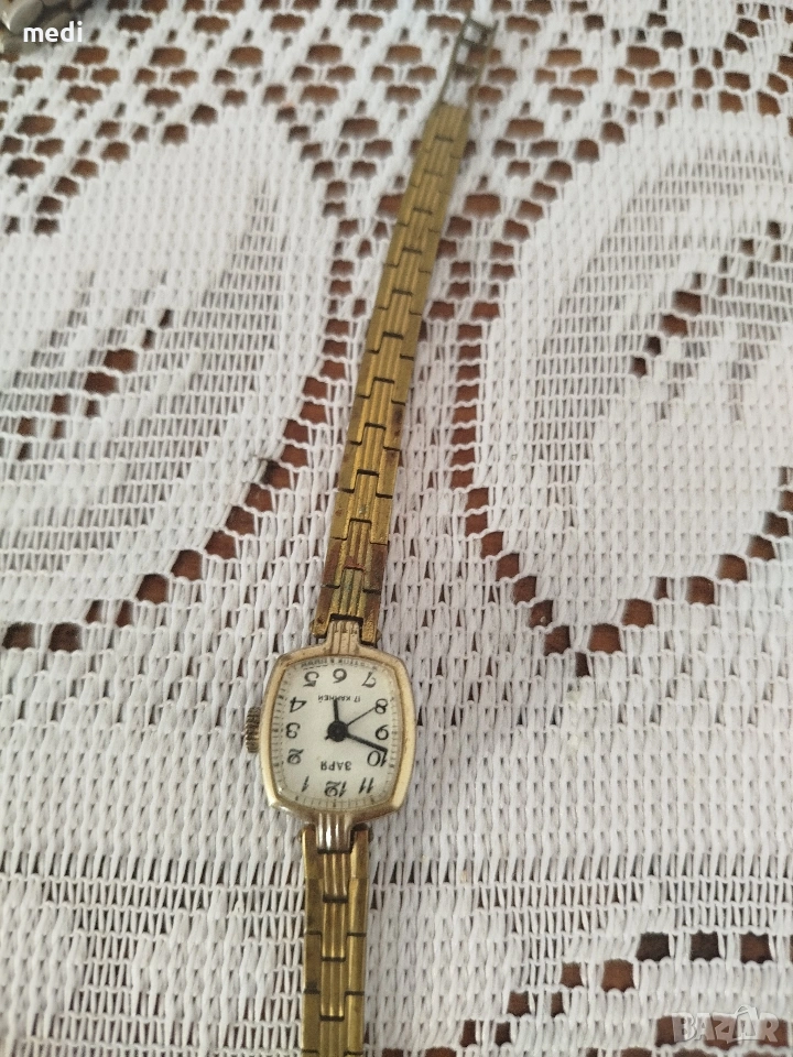 Zarq, снимка 1