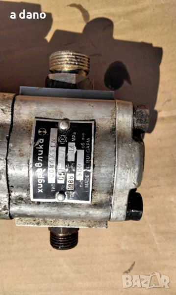Двойна  Хидравлична помпа , снимка 1