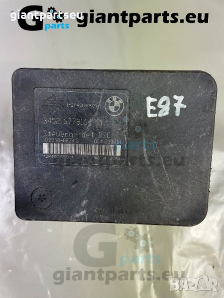 ABS АБС модул за БМВ е87 е90 BMW e87 e90, 6778164-01, снимка 1