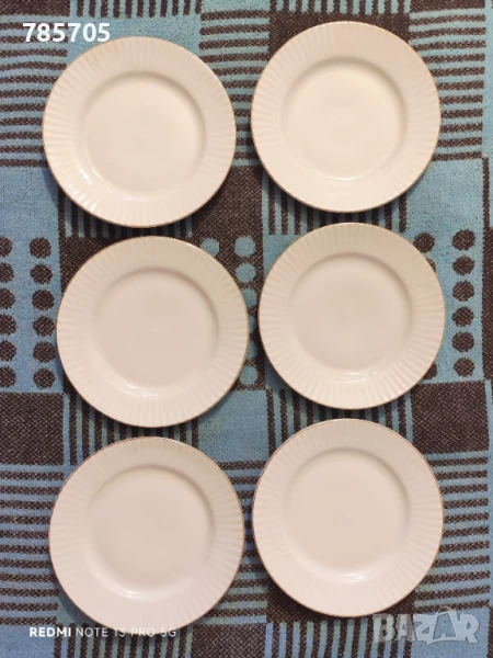 Български порцелан Разград , снимка 1