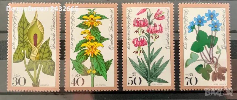 2536. Германия 1978 = “ Флора. Цветя. Благотворителни марки. ”, **, MNH, снимка 1