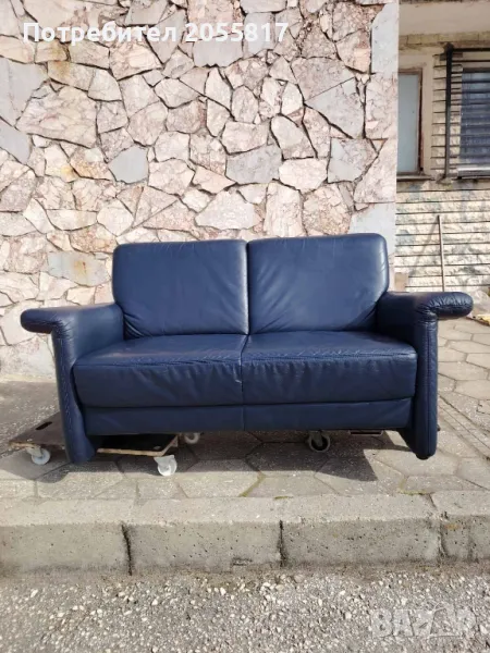 Диван#естествена кожа , снимка 1