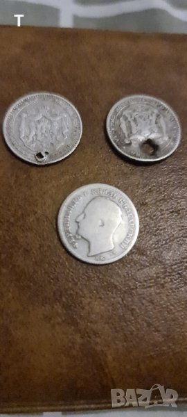 3 броя 50 стотинки - сребро, снимка 1