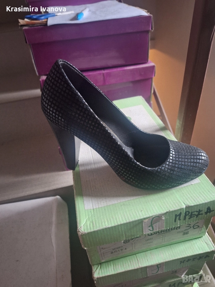 нови обувки Мегияс , снимка 1