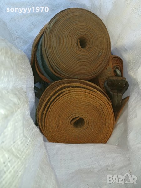 тир колани по 15лв, снимка 1