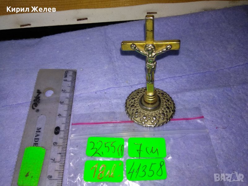 Стара ПОЗЛАТЕНО НАСТОЛНО РАЗПЯТИЕ КРЪСТ Много КРАСИВ МЕТАЛЕН 41358, снимка 1