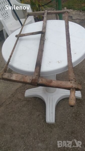 Стар трион ( Бичкия), снимка 1