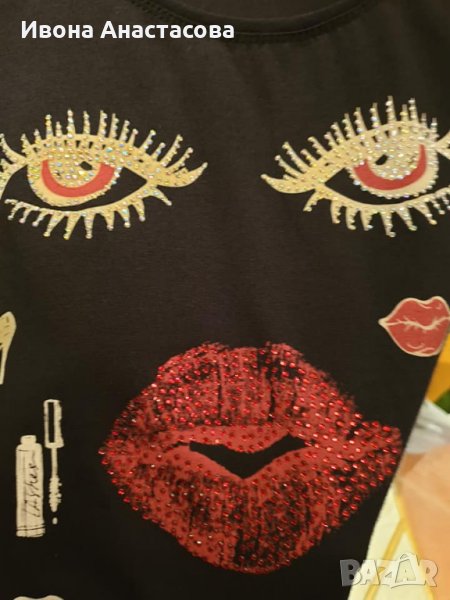 БЛУЗКА С КЪС РЪКАВ, снимка 1