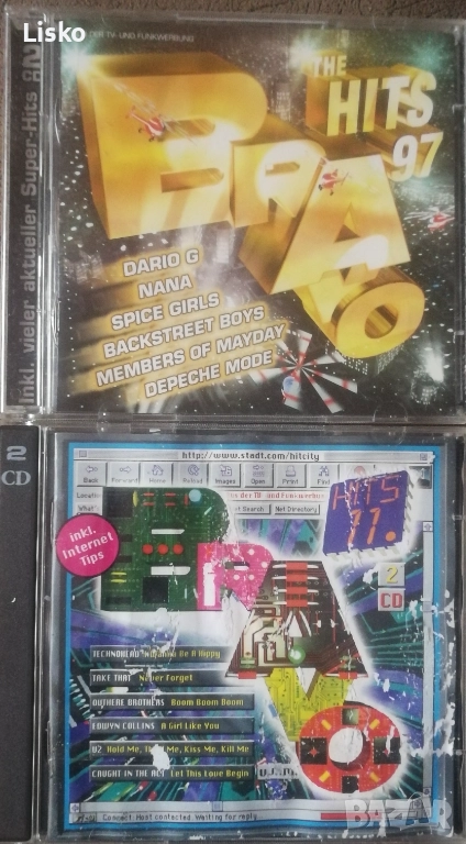 BRAVO HITS, снимка 1