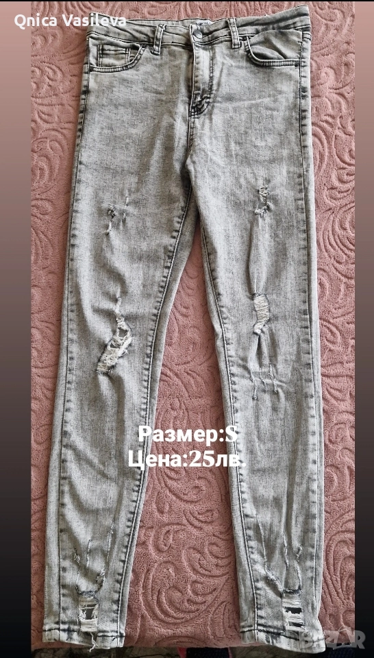 Сиво еластично дънки, снимка 1