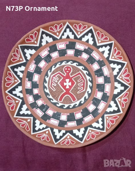 СТАРА КЕРАМИЧНА ЧИНИЯ. MADE IN CHILE 🇨🇱. , снимка 1