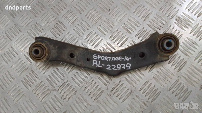 Носач KIA Sportage 2.0CRDI 2014г.(заден ляв)	, снимка 1