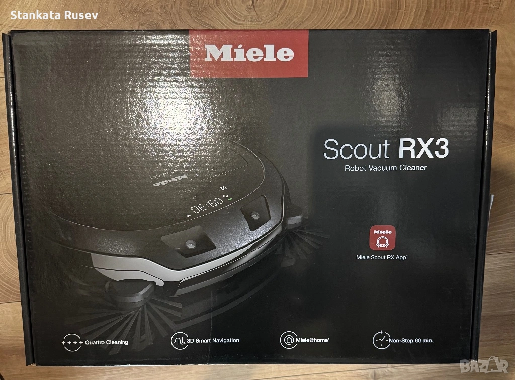 Прахосмукачка робот Miele Scout RX3, снимка 1
