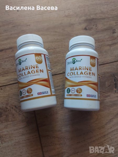 Рибен Колаген с витамин C и B3, снимка 1