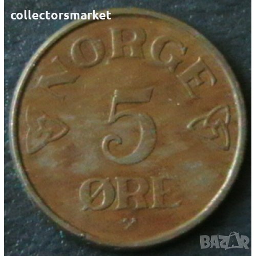 5 йоре 1956, Норвегия, снимка 1