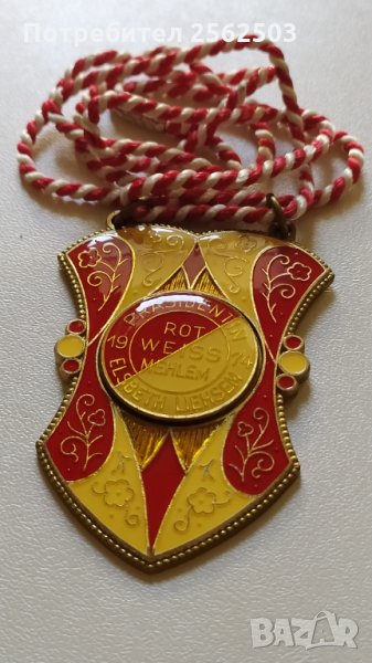 медал , плакет ГДР, снимка 1