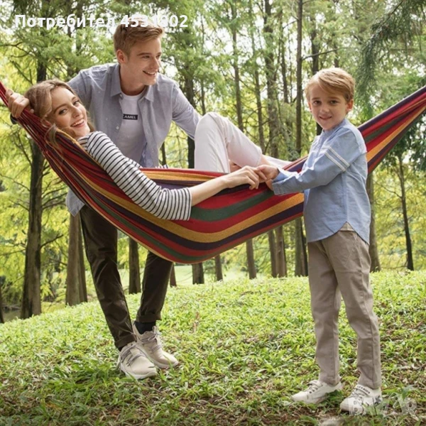 Голям цветен хамак, снимка 1