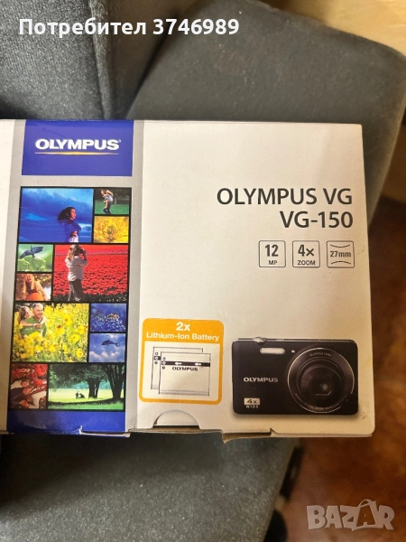 Фотоапарат, снимка 1