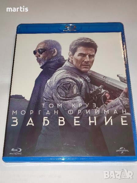 Blu-ray Забвение Бг.суб., снимка 1