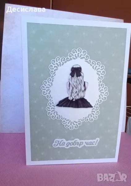 Ръчно изработени картички за абитуриенти , снимка 1
