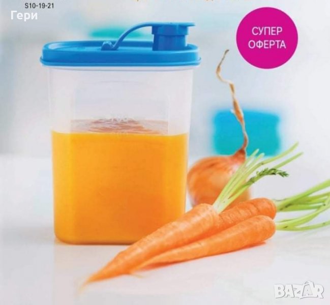 Tupperware кана слим 1 л. в Аксесоари за кухня в гр. София - ID37873155 ...