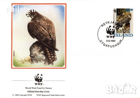 Исландия 1992 - 4 броя FDC Комплектна серия - WWF, снимка 1