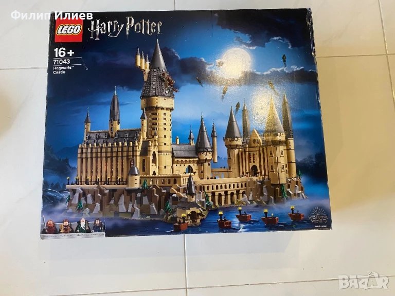 Lego Harry Poter Hogwarts Castle 71043 кутия, снимка 1