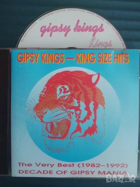 Gipsy Kings ‎– King Size Hits - The Very Best (1982-1992) - матричен диск музика, снимка 1