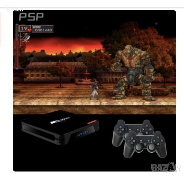 M8 PRO 5G 4K 8+128G Android Ultra HD TV Box + Android TV Box GAME BOX 4K 10000 Games Video Game Cons, снимка 1