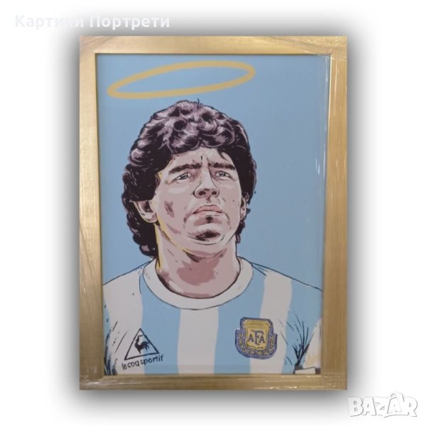 Диего Марадона, снимка 1