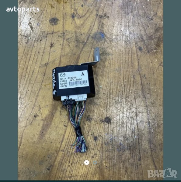 Mazda 6 2007година Light модул, снимка 1