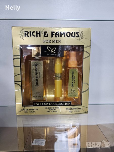 Подаръчен сет Rich & Famous For Men Exclusive Collection, снимка 1