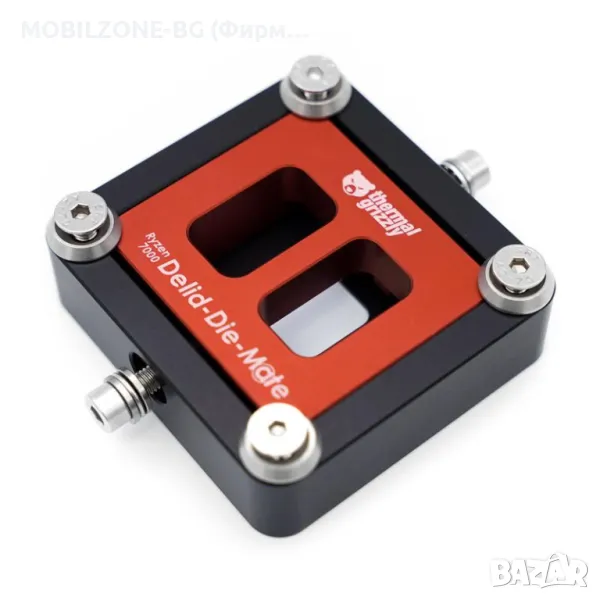 Инструмент Thermal Grizzly Ryzen 7000 Direct Die Mate, Премахва термо пад на CPU AMD Ryzen 7000,..., снимка 1