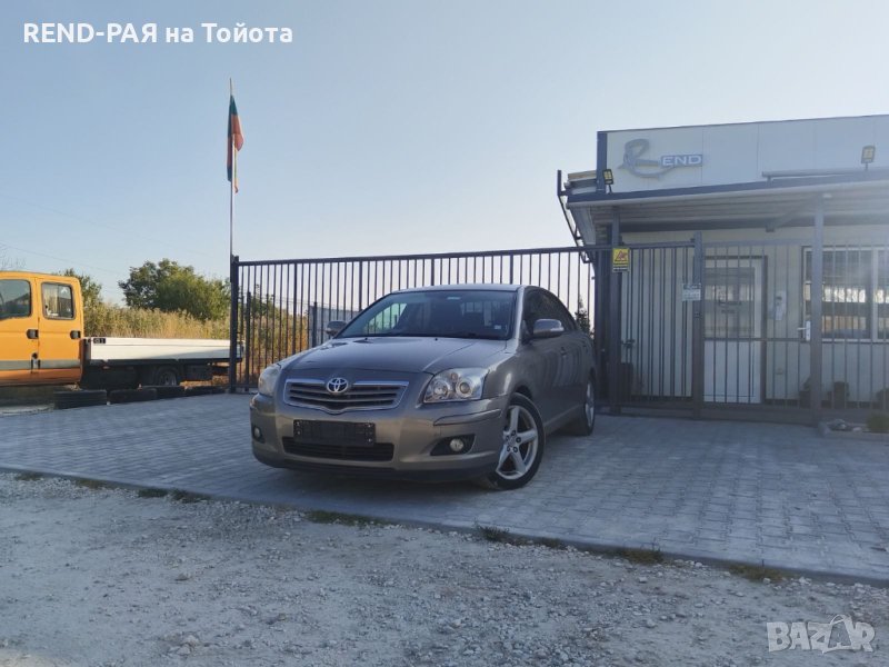 REND предлага за части TOYOTA AVENSIS T25 SEDAN FACE 1.6 1.8 2.0 2.2 2.4 1az 2az 1AD 2AD DCAT, снимка 1