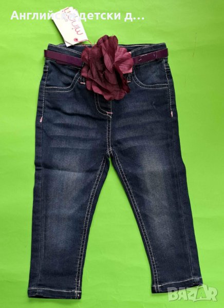 Английски детски дънки-MINOTI , снимка 1