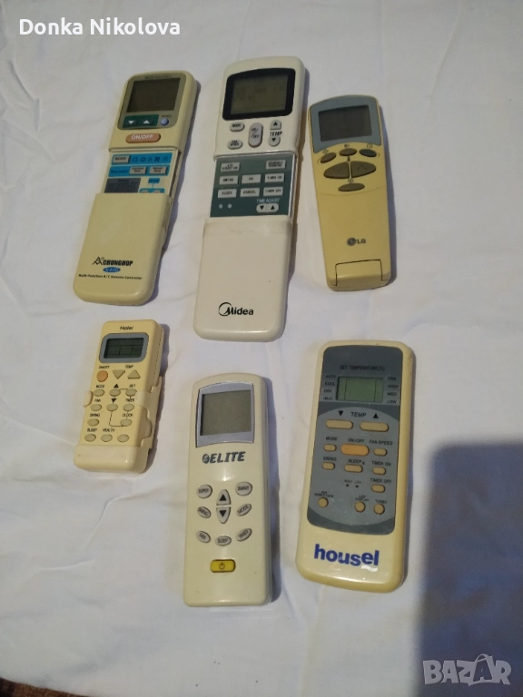Продавам дистанционни за климатици , снимка 1