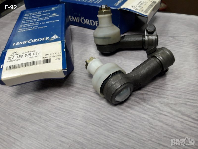 281415811D=022190075617**NEU**LEMFÖRDER **VAG**LT**КОРМИЛЕН НАКРАЙНИК **, снимка 1