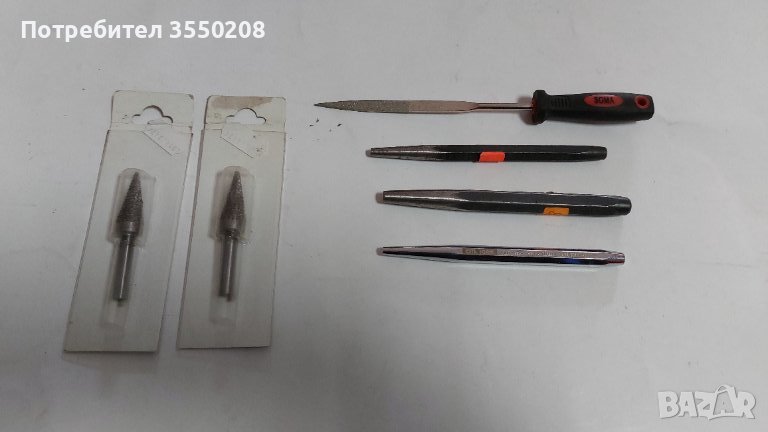 Единични бройки, снимка 1