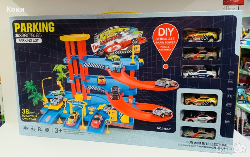 Детски паркинг на 3 нива, снимка 1