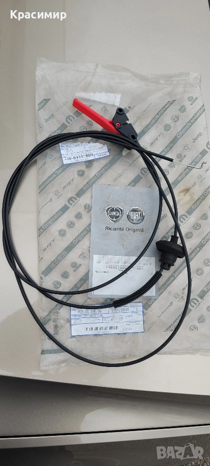 Жило преден капак Peugeot, Lancia, Fiat, Citroën НОВО Оригинално , снимка 1