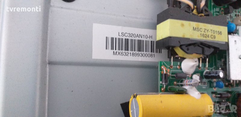 лед диоди LSC320AN10-H, снимка 1