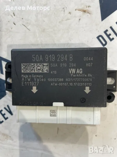 5QA919294B парктроник модул от Seat Leon ST FR, 1.8 TSI 180 кс., двигател CJSA , снимка 1