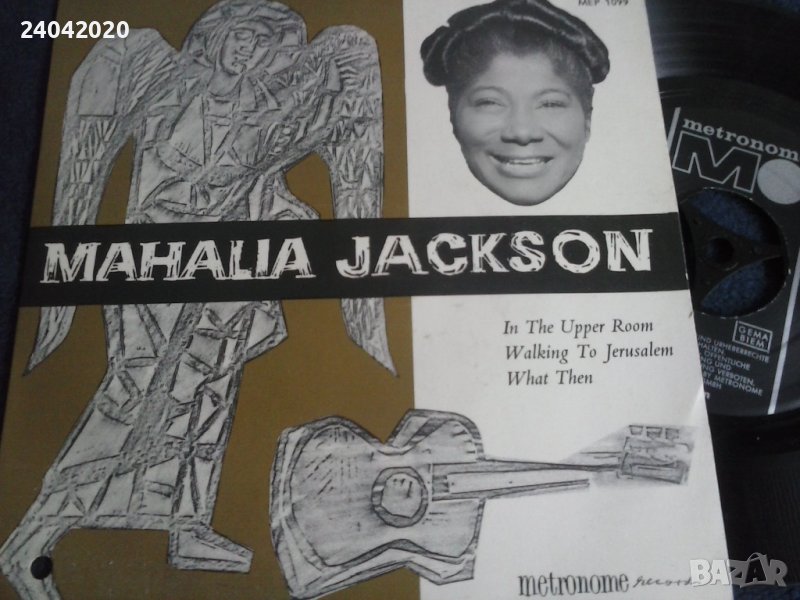 Mahalia Jackson 7"плоча, снимка 1