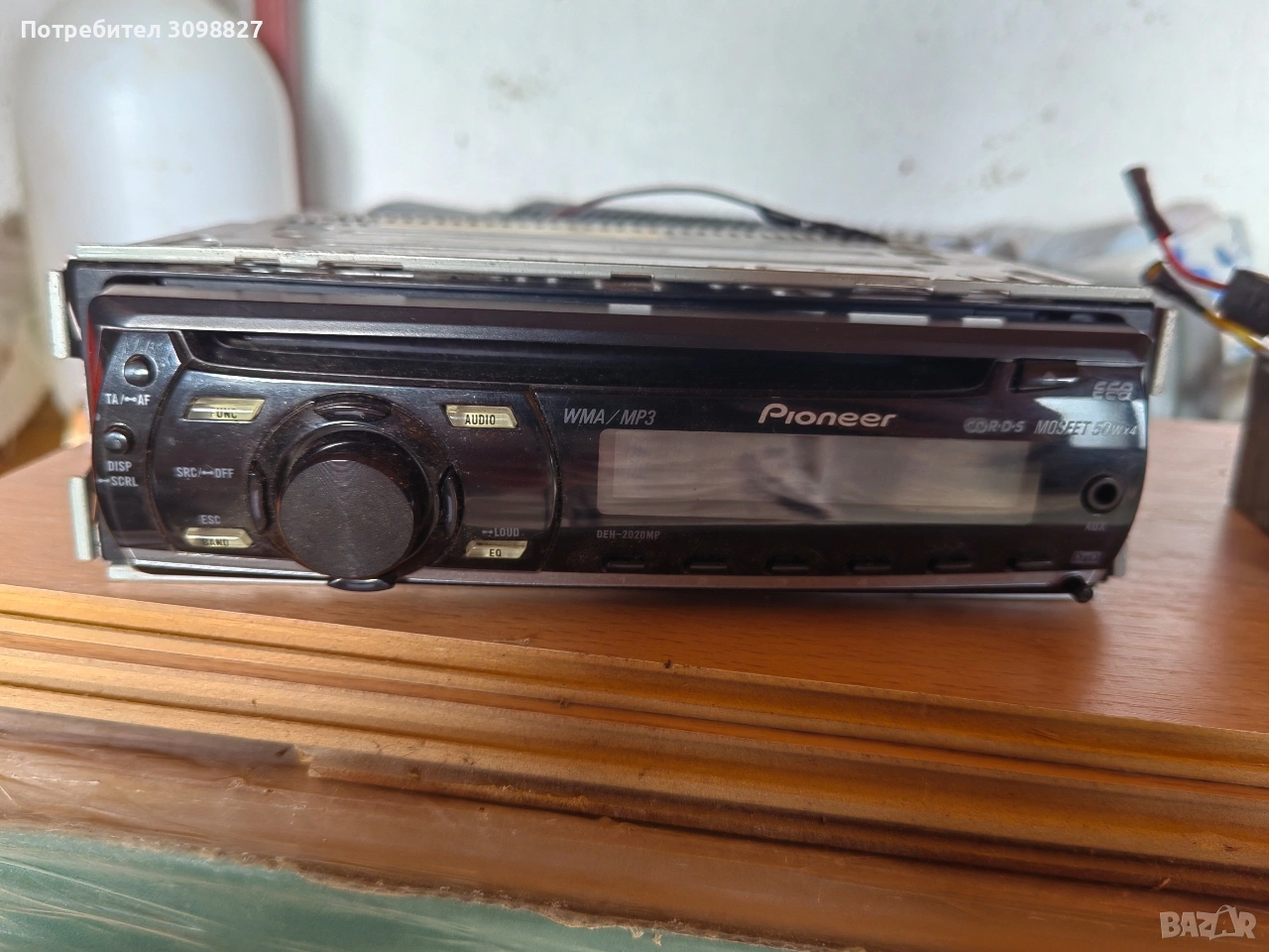 CD player, снимка 1