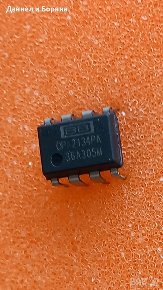 Операционен усилвател ОУ. OPA2134 Texas Instruments, снимка 1