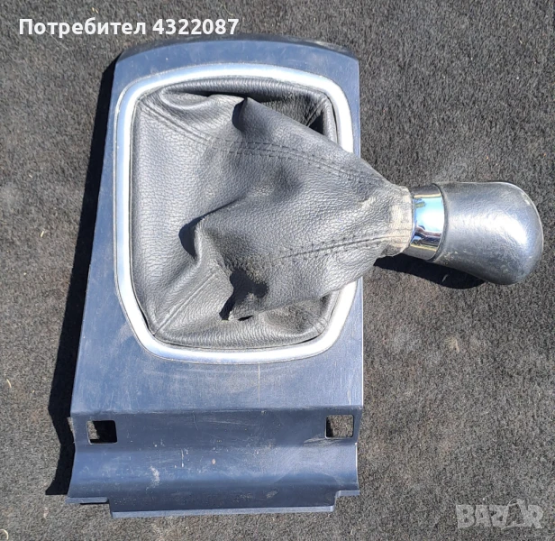 Топка с маншон скоростен лост, превключващ механизъм FORD ECOSPORT 2016Г 1.0 125к, снимка 1